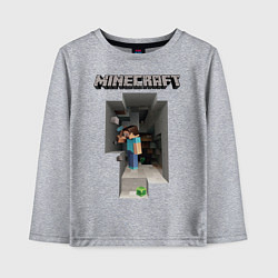 Лонгслив хлопковый детский Minecraft, цвет: меланж