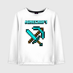 Лонгслив хлопковый детский Minecraft, цвет: белый