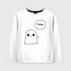 Детский лонгслив My boo