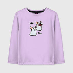 Лонгслив хлопковый детский Pop Cat, цвет: лаванда