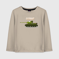 Лонгслив хлопковый детский Gerand T34, цвет: миндальный