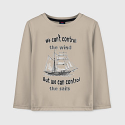 Детский лонгслив Парусник