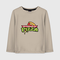 Лонгслив хлопковый детский Say Pizza, цвет: миндальный