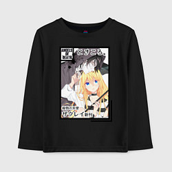 Детский лонгслив Ангел кровопролития