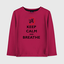 Лонгслив хлопковый детский KEEP CALM and BREATHE, цвет: маджента