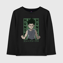 Детский лонгслив Гон Фрикс Хантер
