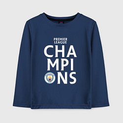 Лонгслив хлопковый детский Manchester City Champions, цвет: тёмно-синий