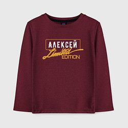 Лонгслив хлопковый детский Алексей Limited Edition, цвет: меланж-бордовый