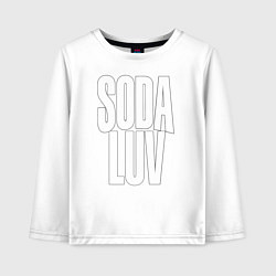 Лонгслив хлопковый детский Репер - SODA LUV, цвет: белый