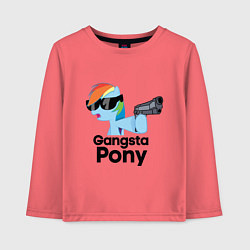 Детский лонгслив Gangsta pony