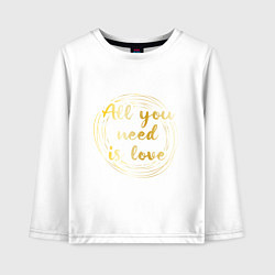 Лонгслив хлопковый детский All you need is love, цвет: белый