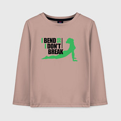 Лонгслив хлопковый детский I Dont Break, цвет: пыльно-розовый