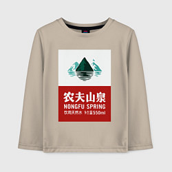 Детский лонгслив Nongfu Spring Essential