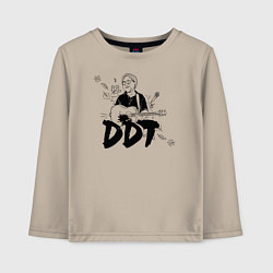 Детский лонгслив DDT Юрий Шевчук