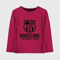 Лонгслив хлопковый детский Barcelona FC, цвет: маджента