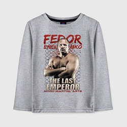 Детский лонгслив ФЕДОР ЕМЕЛЬЯНЕНКО