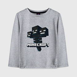 Детский лонгслив Визер Иссушитель Майнкрафт