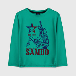 Детский лонгслив САМБО