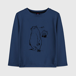 Лонгслив хлопковый детский Курьер - Медведь и Трактор 2, цвет: тёмно-синий