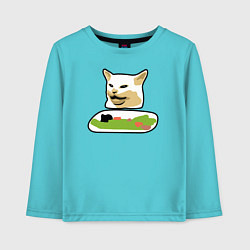 Лонгслив хлопковый детский Смадж кот мем за столом, цвет: бирюзовый