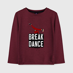 Лонгслив хлопковый детский Break Dance, цвет: меланж-бордовый