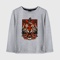 Лонгслив хлопковый детский Red Tiger, цвет: меланж