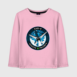 Лонгслив хлопковый детский SPACE X SXM-8, цвет: светло-розовый