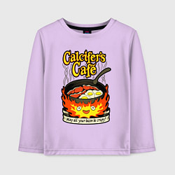 Лонгслив хлопковый детский Calcifer cook, цвет: лаванда