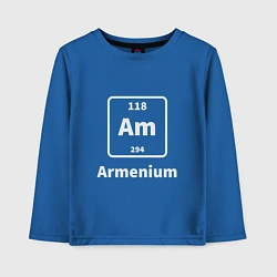 Лонгслив хлопковый детский Армениум, цвет: синий