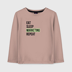 Лонгслив хлопковый детский Eat Sleep Marketing Repeat, цвет: пыльно-розовый