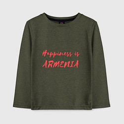 Детский лонгслив Армения - Счастье