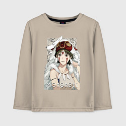 Лонгслив хлопковый детский Princеss mononoke, цвет: миндальный