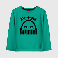 Лонгслив хлопковый детский Сайтама One Punch-Man, цвет: зеленый