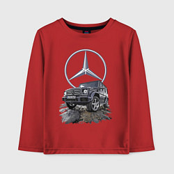 Детский лонгслив Гелик - лучше всех!