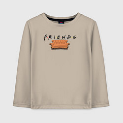 Лонгслив хлопковый детский Friends на диване, цвет: миндальный