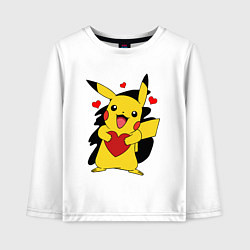 Лонгслив хлопковый детский ПИКАЧУ И СЕРДЕЧКО POKENON PIKACHU LOVE, цвет: белый