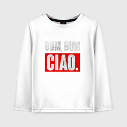Лонгслив хлопковый детский BUM BUM CIAO БУМАЖНЫЙ ДОМ, цвет: белый