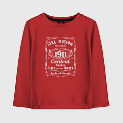 Лонгслив хлопковый детский CSKA MOSCOW since 1911, цвет: красный