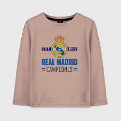 Лонгслив хлопковый детский Real Madrid Реал Мадрид, цвет: пыльно-розовый