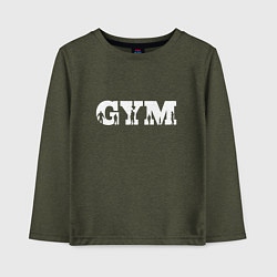 Лонгслив хлопковый детский GYM- образ жизни, цвет: меланж-хаки