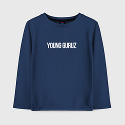 Лонгслив хлопковый детский YOUNG GURUZ, цвет: тёмно-синий