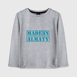 Лонгслив хлопковый детский Алматы Казахстан, цвет: меланж