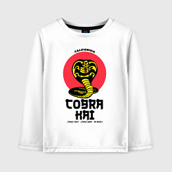 Лонгслив хлопковый детский Cobra Kai: California, цвет: белый