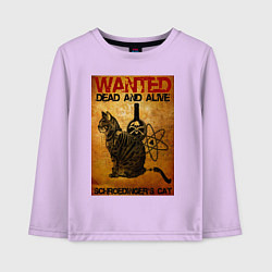 Лонгслив хлопковый детский Разыскивается Кот, цвет: лаванда