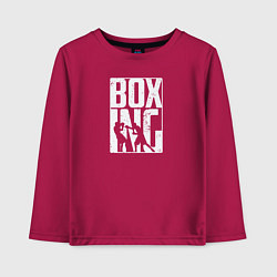 Лонгслив хлопковый детский Boxing бой, цвет: маджента