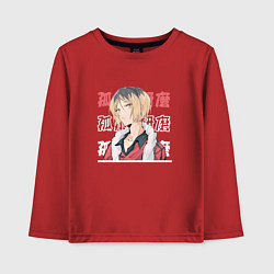 Лонгслив хлопковый детский Волейбол Haikyu , Кенма Козуме Kenma Kozume, цвет: красный