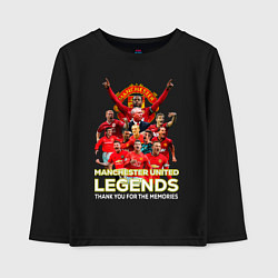 Детский лонгслив Легенды Манчестера Manchester United Legends