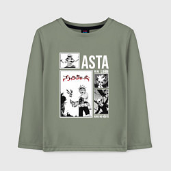 Лонгслив хлопковый детский Asta art, цвет: авокадо