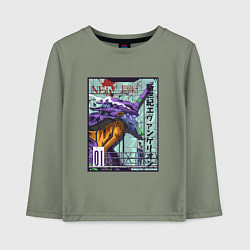 Лонгслив хлопковый детский Евангелион eva 01 робот, цвет: авокадо