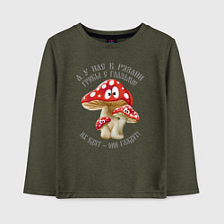 Лонгслив хлопковый детский У нас в Рязани грибы с глазами!, цвет: меланж-хаки